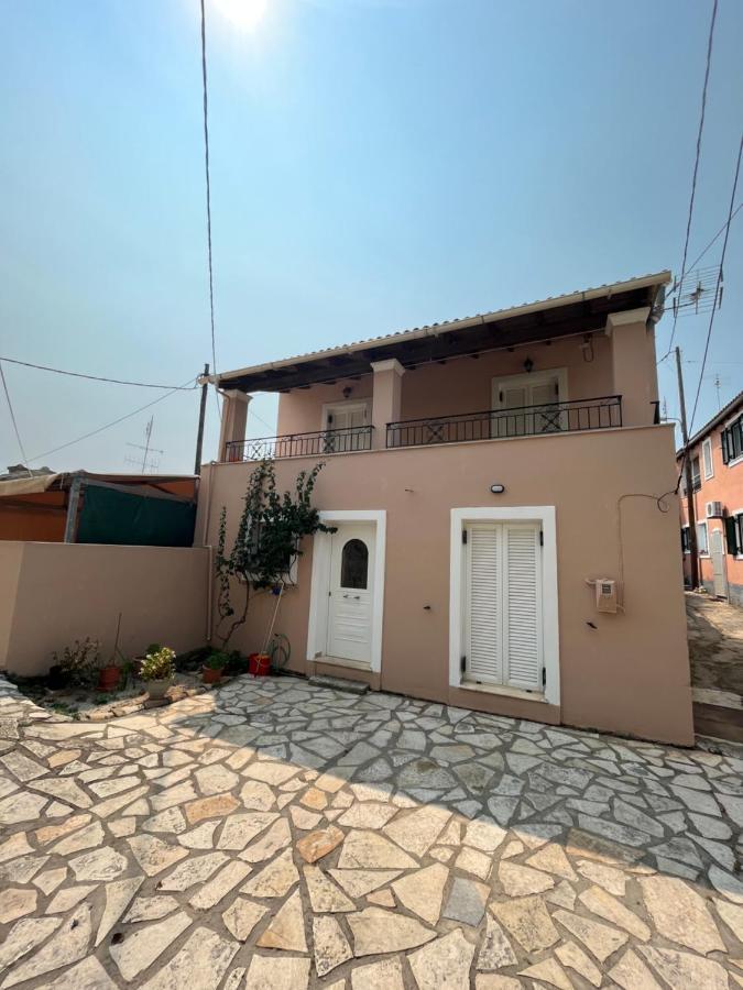 Vagelis House -