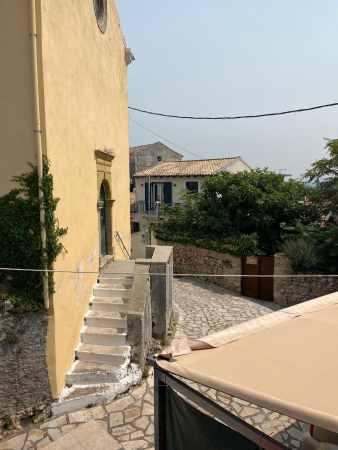 Vagelis House -